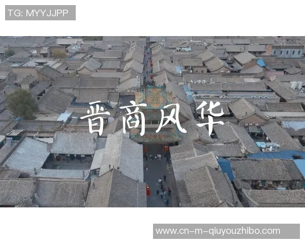 山西与山东的对决谁能笑到最后探讨两省文化与经济的深层次联系