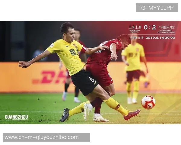 外媒聚焦恒大与上港激战前瞻分析球迷期待的精彩对决